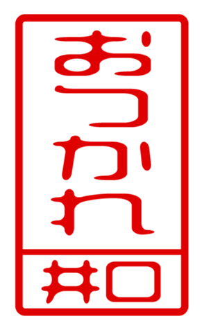 432503001