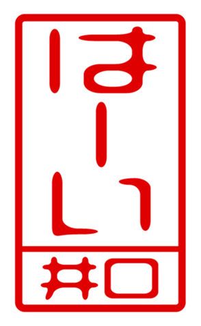 432503002