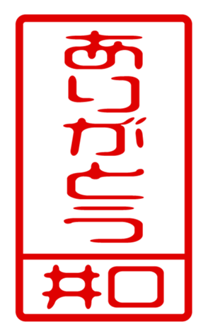 432503003