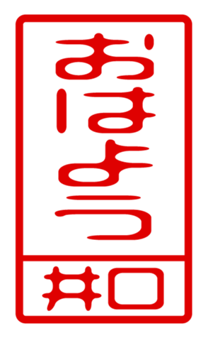 432503006