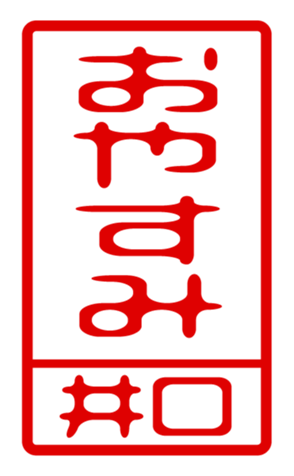 432503007