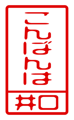 432503009