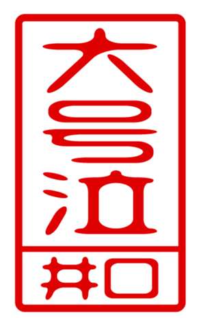 432503012
