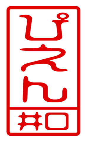 432503019