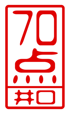 432503026