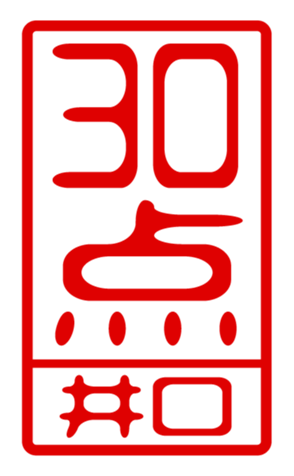 432503028