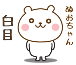 432514071
