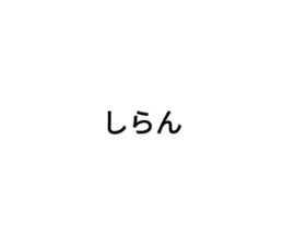 432515842