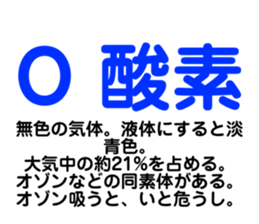 432523133