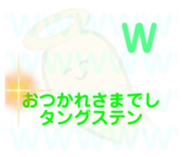 432523156