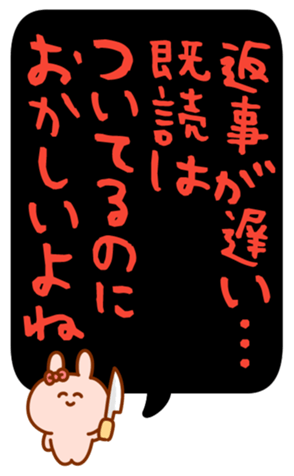 432532054