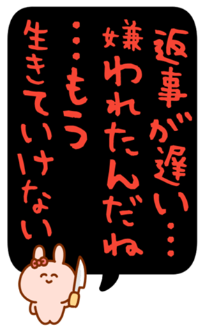 432532056
