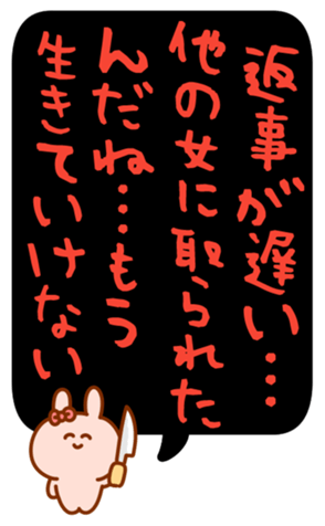 432532057