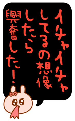 432532058