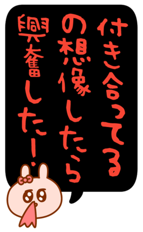 432532059
