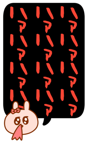 432532061