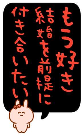 432532062