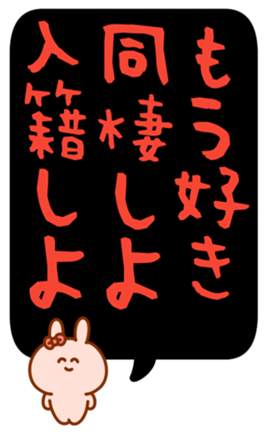 432532063