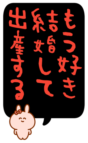 432532064