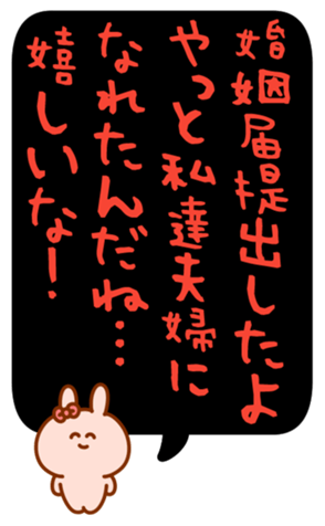432532065