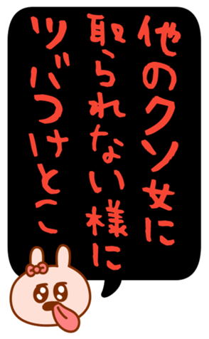 432532066
