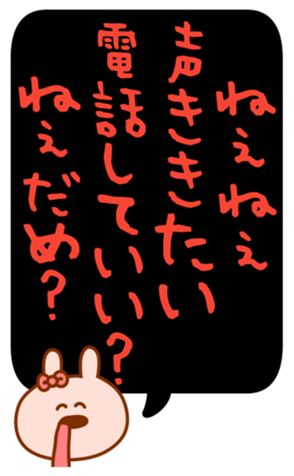 432532071