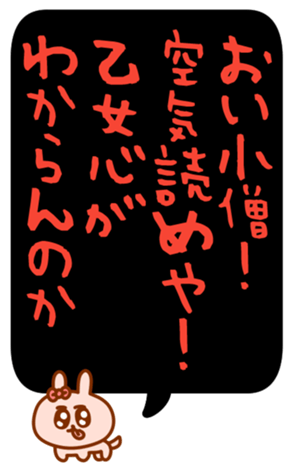432532078