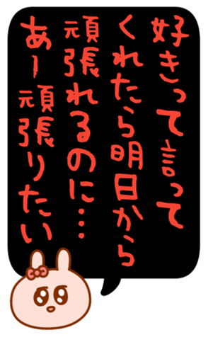 432532086