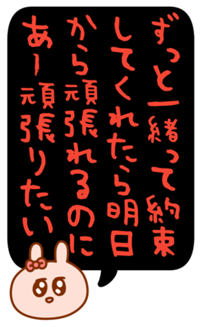432532089