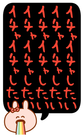 432532091
