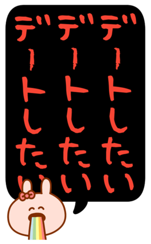432532092