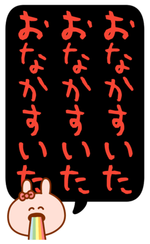 432532093