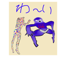432535423
