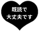 432536421