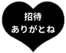 432536423