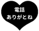432536427
