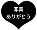 432536428