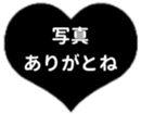 432536429