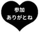 432536431