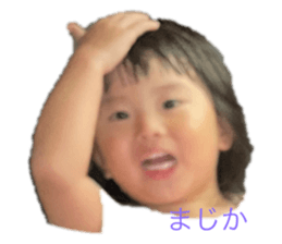 432538960