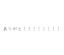 432539452