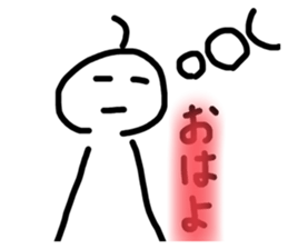 432542270