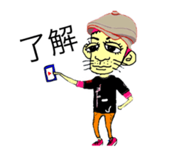 432544806