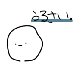 432549972