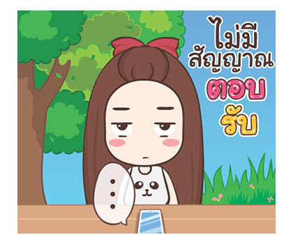ปุกแป้ง ป๊อบอัพ รูปที่ 14