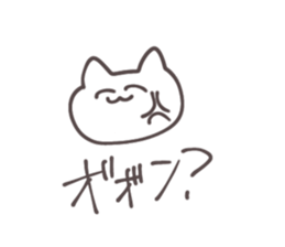 432556087