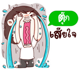 43256855