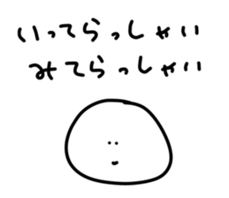 432572643