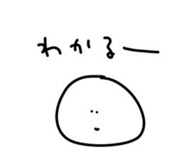 432572663