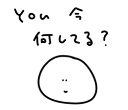 432572674